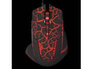 Mazer Pro Right Hand Designed Pro Gaming Mouse Black