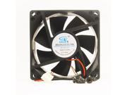 80mm 25mm Case Fan 12V 47CFM PC CPU Computer Cooling Ball Brg 2 wire 348*