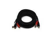12ft S-Video SVideo and 2-RCA Stereo Audio Video Cable Male to Male TV DVD VCR 12ft S-Video SVideo and 2-RCA Stereo Audio Video Cable Male to Male TV DVD VCR