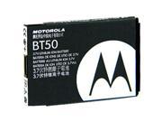 Motorola OEM BT50 Li ion Battery For Motorola KRZR K1M RAZR VE20 Grasp WX404 Rival A455