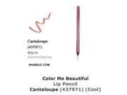 Color Me Beautiful Lip Pencil Cantaloupe W SPRING