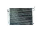 2000 2001 2002 2003 2004 2005 2006 BW X5 Air Condition A C Cooling Parallel Flow AC Condenser Assembly 64536914216 00 01 02 03 04 05 06