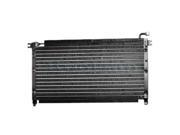 Fits 1986 1992 Nissan Pickup Truck 720 D21 Hardbody 1987 1992 Pathfinder Air Condition A C Cooling Serpentine AC Condenser Assembly 86 87 88 1988 89 1989