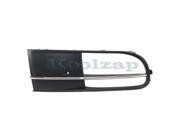 13-15 Beetle Convertible Front Fog Lamp Bezel Grill Grille Right Passenger Side 13-15 Beetle Convertible Front Fog Lamp Bezel Grill Grille Right Passenger Side