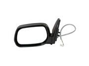 2001 2002 2003 2004 2005 Toyota RAV-4 RAV4 Power Unheated Smooth Black Folding Non-Heated Rear View Mirror Left Driver Side (01 02 03 04 05) 2001 2002 2003 2004 2005 Toyota RAV-4 RAV4 Power Unheated Smooth Black Folding Non-Heated Rear View Mirror Left Driver Side (01 02 03 04 05)