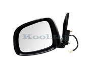 2007 2008 2009 2010 2011 2012 2013 Suzuki SX4 Power Unheated Non-Heat Manual Folding Smooth Black Paint to Match Rear View Mirror Left Driver Side (07 08 09 10 2007 2008 2009 2010 2011 2012 2013 Suzuki SX4 Power Unheated Non-Heat Manual Folding Smooth Black Paint to Match Rear View Mirror Left Driver Side (07 08 09 10