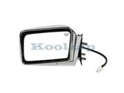 Aftermarket For 1993-1995 Pathfinder, 1993-1994 Hardbody D21 Pickup Truck Power With Heat Chrome Folding Foldaway Heated Rear View Mirror Left Driver Side (93 9 Aftermarket For 1993-1995 Pathfinder, 1993-1994 Hardbody D21 Pickup Truck Power With Heat Chrome Folding Foldaway Heated Rear View Mirror Left Driver Side (93 9