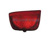 2010-2011-2012-2013 Chevrolet/Chevy Camaro Taillamp Taillight Rear Brake OUTER Tail Light Lamp (Models With RS Package Only) Left Driver Side (10 11 12 13) 2010-2011-2012-2013 Chevrolet/Chevy Camaro Taillamp Taillight Rear Brake OUTER Tail Light Lamp (Models With RS Package Only) Left Driver Side (10 11 12 13)