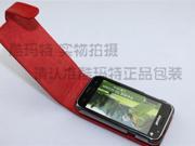 COOMAST Leather case for Samsung i9008 case mobile phone case i9008 Galaxy S Genius Leather red