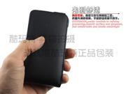 COOMAST Leather Case for Samsung i8150 case mobile phone I8150 Galaxy W Genius Leather Black