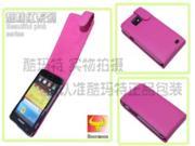COOMAST Leather Case for Samsung i9100 case mobile phone I9100 Galaxy SII Genius Leather rose