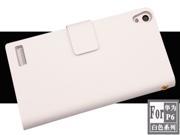 COOMAST Leather Case for HuiWei P6 case mobile phone P6 Ascend Genius Leather white
