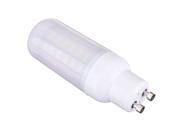 GU10 6W White Warm White 5730 SMD LED Corn Bulb Light Bulb Lamp Frosted Cover AC 110V 360°56 LEDs 880LM