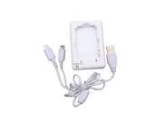 USB Battery Charger Cable Power Station for Nintendo DSL NDSL