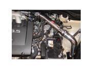 Injen Technology Polished Power-Flow Intake System Injen Technology Polished Power-Flow Intake System