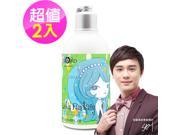 [Glamour Sky] Moisturizing body lotion Lost in Fantasy*2