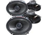 Pioneer TS G6845R 2 Way 6 x 8 or 5 x 7 500W Car Speaker 2 Pairs 6x8 5x7