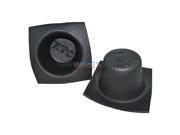 The Install Bay VXT55 5 to 5.25 Foam Car Audio Black Speaker Baffle pair