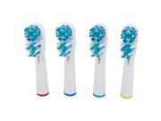 4 x Electric Tooth brush Heads Replacement Fit For Oral B Dual Clean Pro care