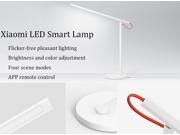 Orignal Xiaomi Mi Smart LED Lamp Mijia Intelligent LED Lamp with Four Different Modes White