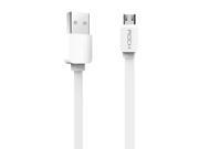 ROCK C2 Nylon Knitted Micro Data Charging Cable 1M Integrated Cable Tie High Quality Fast Charging White
