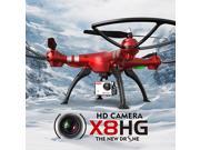 Syma X8HG With 8MP HD Camera Altitude Hold Mode 2.4G 4CH 6Axis RC Quadcopter RTF