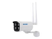 ESCAM Swordsman QF533 720P Dual Antenna WiFi ONVIF Camera Alarm IP IR Waterproof Bullet RF 433MHz