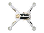 XK X252 RC Quadcopter Spare Parts Upper Body Shell Cover White