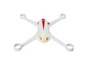 MJX Bugs 2 B2C Upper Body Shell Cover MJX Bugs 2 B2C Upper Body Shell Cover
