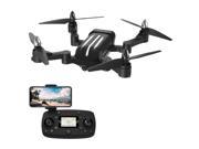 SJRC Z5 2.4G WIFI FPV Foldable GPS Adjustable FHD 1080P Camera RC Drone Quadcopter RTF - Extra Battery