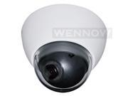 WennoW 2.8mm Ultra Wide Angle Fisheye Optical lens 480TVL 0.1Lux Indoor Camera White