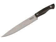 BOKER TREE BRAND Saga Premium Kitchen Cutlery Grenadill Stonewash Carving Knife