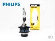 PHILIPS OEM 4300K D4R HID BULB MADE IN GERMANY 42406 35W Pack of 1 100% Authentic PHILIPS product offered by PHILIPS Authorized Dealer