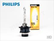 PHILIPS 4300K OEM D2S HID BULB MADE IN GERMANY 85122 35W Pack of 1 100% Authentic PHILIPS product offered by PHILIPS Authorized Dealer