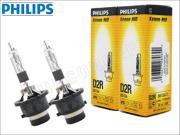 New! 2x PHILIPS 4300K OEM D2R HID BULBS MADE IN GERMANY 85126 35W DOT Pack of 2