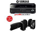 Yamaha RX V581BL 7.2 Channel Network A V Receiver Polk Audio TL250 5.0 Home Theater Speaker System