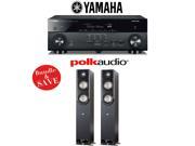 Yamaha AVENTAGE RX A660BL 7.2 Ch Network AV Receiver 1 Pair of Polk Audio Signature S50 Floorstanding Loudspeakers Bundle
