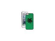 Green Apple iPhone 5 5s Glitter Bling Hard Case Cover 5G762 Sea Turtle Green Apple iPhone 5 5s Glitter Bling Hard Case Cover 5G762 Sea Turtle