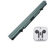 Toshiba Satellite L955-S5370N Laptop Battery - Premium Powerwarehouse Battery 4 Cell Toshiba Satellite L955-S5370N Laptop Battery - Premium Powerwarehouse Battery 4 Cell