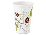 Pathways Polycoated Paper Cold Cups 16 oz 1200 Carton
