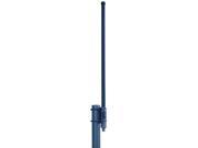 Laird Technologies OD58 12 12dBi 5.8GHz Omnidirectional Antenna N Female Integrated Connector