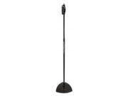 Ultimate Support Systems 17205 Ultimate Support Systems Live 17205 Microphone Stand Aluminum