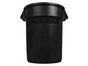 26 3 4 Trash Can Top Rubbermaid 1779738