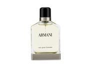 Giorgio Armani Armani Eau De Toilette Spray New Version 50ml 1.7oz