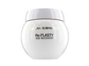 Helena Rubinstein Re Plasty Age Recovery Skin Soothing Repairing Cream 50ml 1.76oz