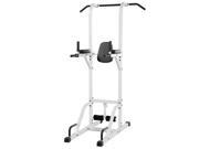 XMark VKR Vertical Knee Raise with Dip and Pull up Station Power Tower XM 4432 WHITE