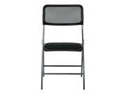Office Star FF 227012 Folding Chair with Screen Seat and Back 2 Pack