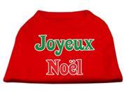 Mirage Pet Products 51 25 10 XSRD Joyeux Noel Screen Print Shirts Red Extra Small