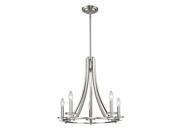 Z Lite 5 Light Chandelier Bronze 2010 5BN NEW