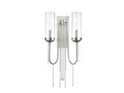 Z Lite 2 Light Wall Sconce Brushed Nickel 433 2S BN NEW